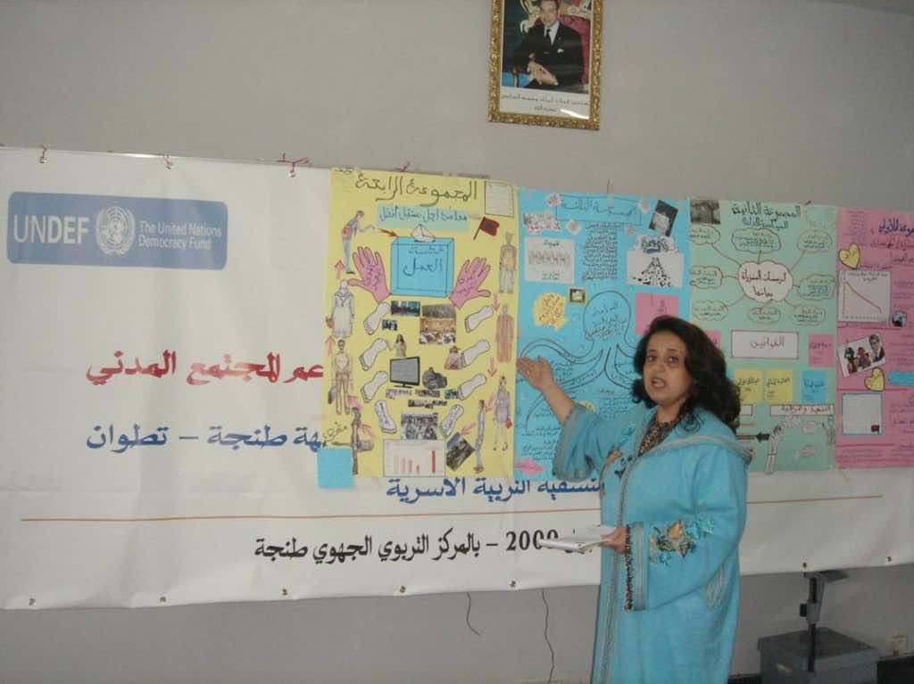 Education Reform Underway in Morocco