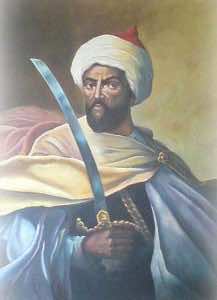 Sultan Moulay Ismail