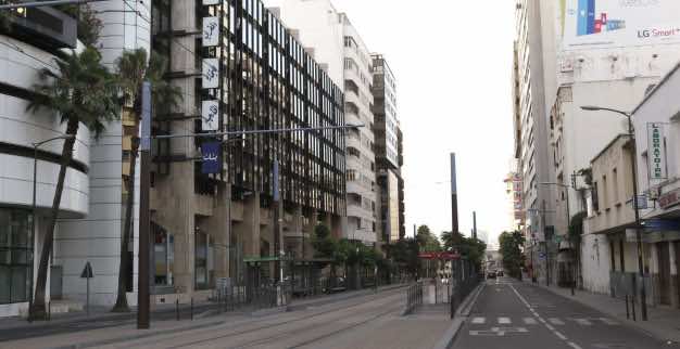 Casablanca During Ramadan