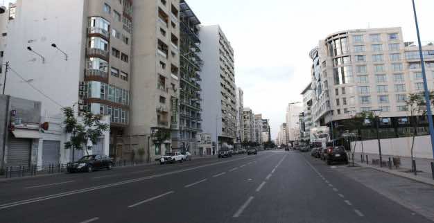 Casablanca During Ramadan