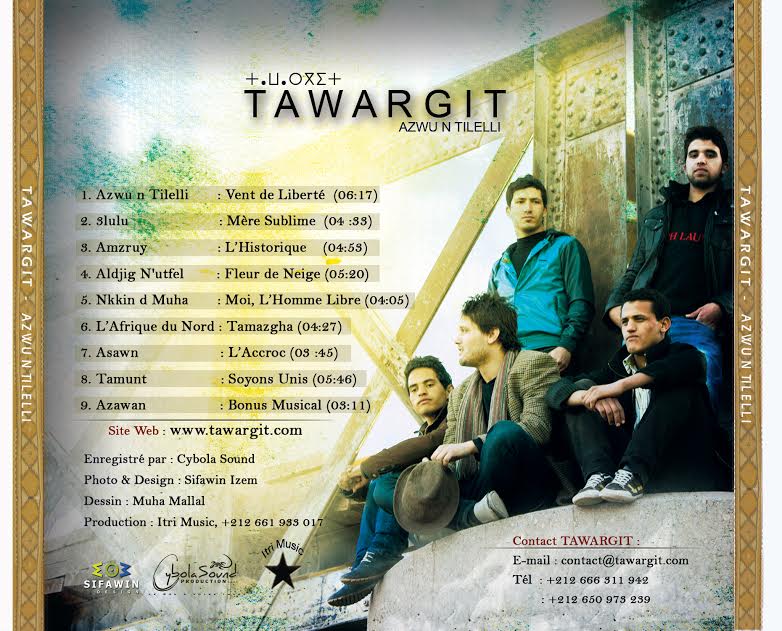 Interview with the Moroccan Amazigh Music Band “Tawargit”