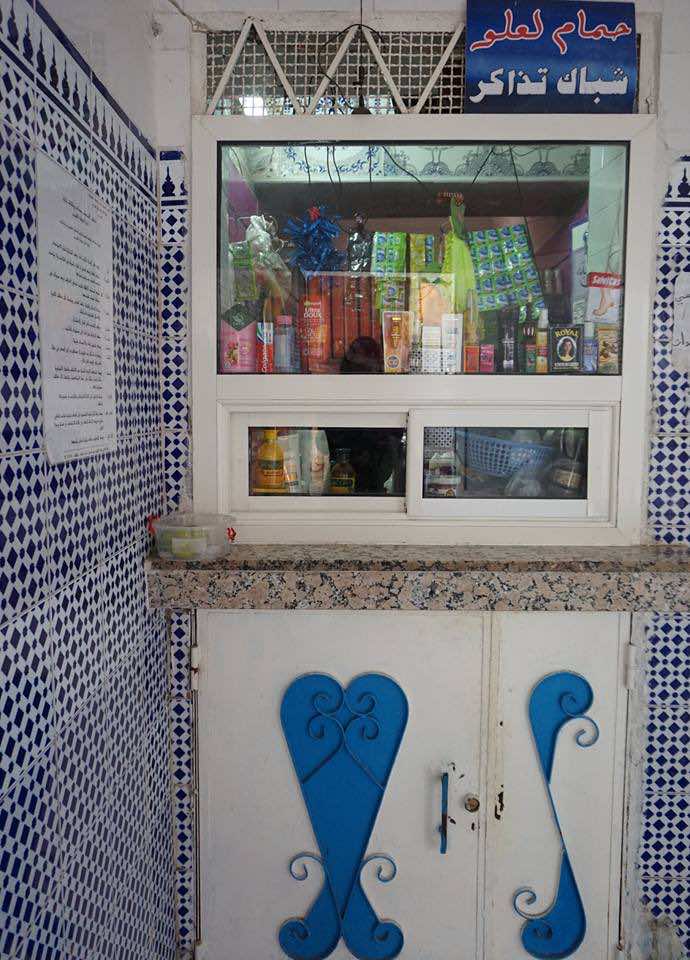 Moroccan hammam experience
