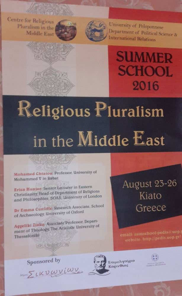 Professor Mohamed Chtatou Lectures in Greece on Religious Pluralism in MENA