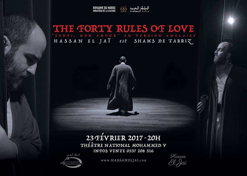 forty rules of love
