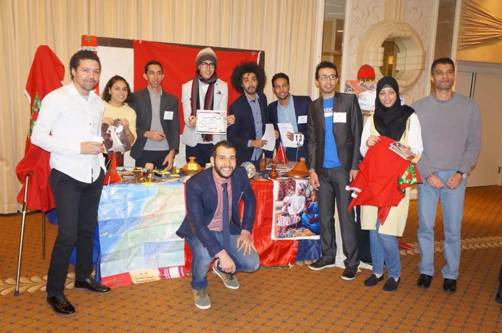 US Scholarship Opens for Moroccan English Teachers