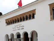 Morocco’s Ministry of Higher Learning Warns of Unaccredited University Curricula Morocco’s Ministry of Higher Learning Warns of Unaccredited University Curricula
