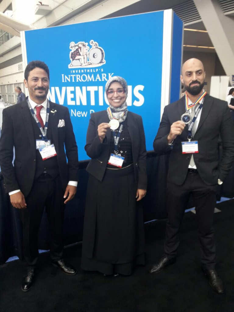Morocco Wins 8 INPEX International Exhibition of Inventions Awards