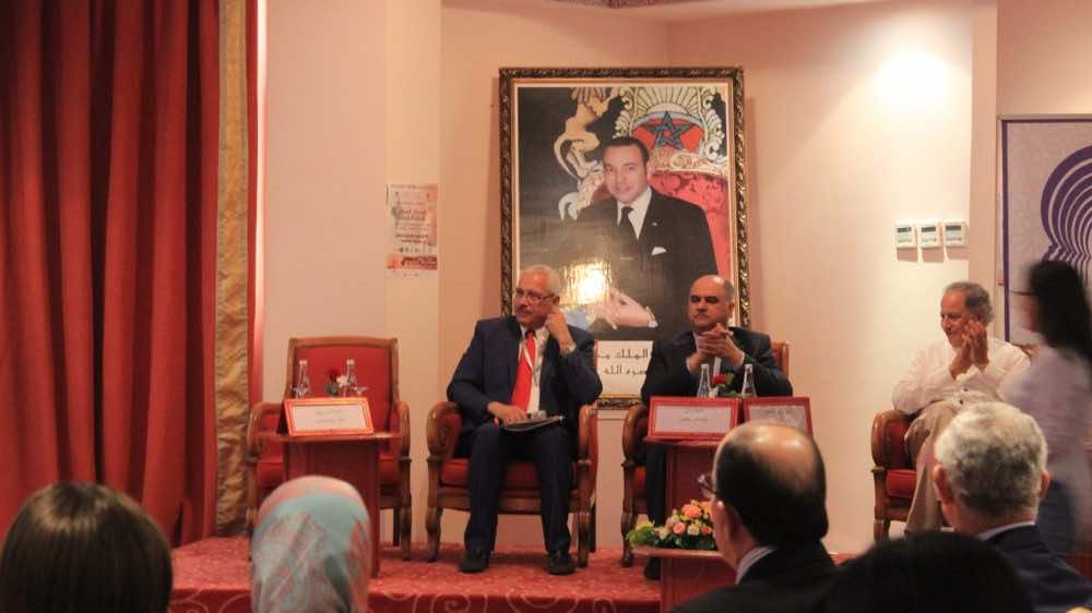 Closing in Apotheosis of Thirteenth International Festival of Amazigh Culture in Fez