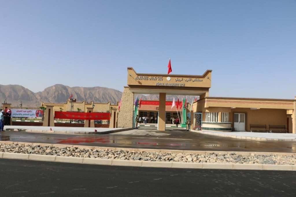Health Ministry Opens New Hospital in Central Morocco