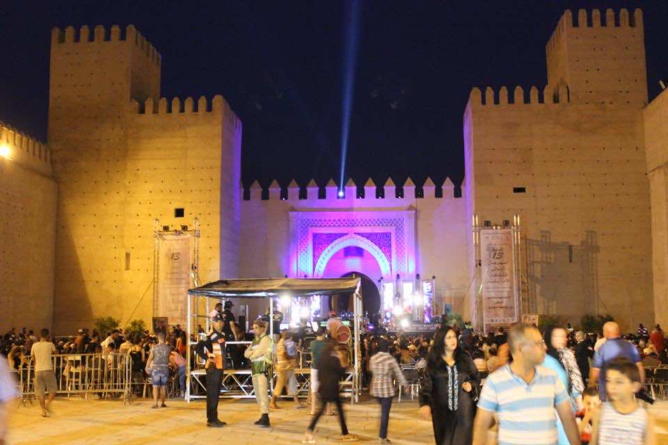 International Festival of Amazigh Culture in Fez