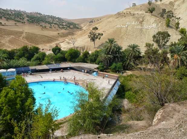 Fez, Moroccan architecture, Moroccan heritage, Sidi Harazem, Sidi Harazem baths