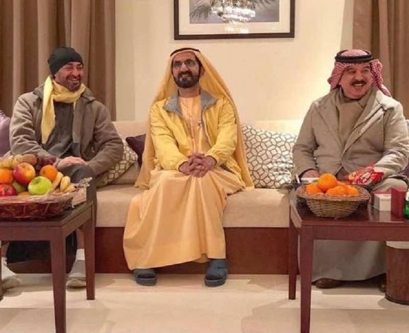 Bahrain King Family