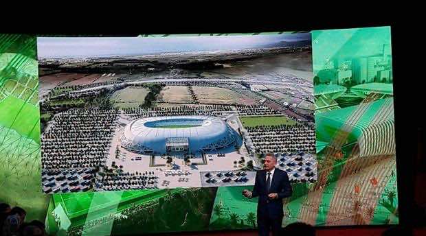 Morocco Needs $16 Billion For 2026 World Cup Venues, Infrastructure: Elalamy