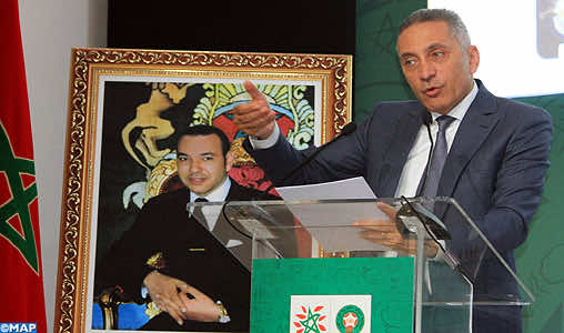 elalamy