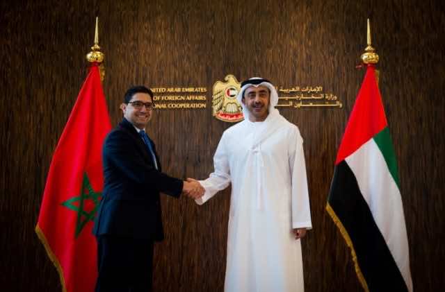 Morocco and UAE Sign Standardization, Seafaring, Media, and Cultural Agreements