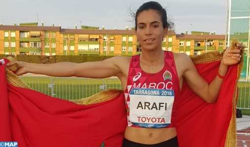 Image result for rababe arafi