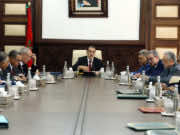 Thursday’s Government Council to Approve Morocco-Brazzaville Investment Agreement Thursday’s Government Council to Approve Morocco-Brazzaville Investment Agreement