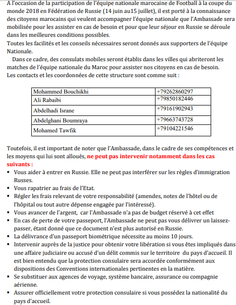 Guide for Supporters during World Cup: Morocco’s Embassy in Russia