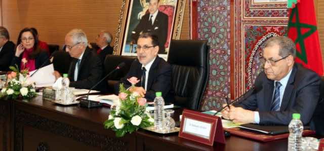 Morocco to Strengthen Its Strategic Partnership with OECD
