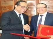 Amara Appointed Minister of Economy, Replacing Sacked Boussaid