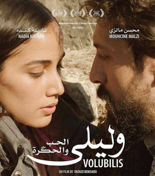 Critics Crown Bensaidi's ‘Volubilis’ Best Moroccan Film of 2018