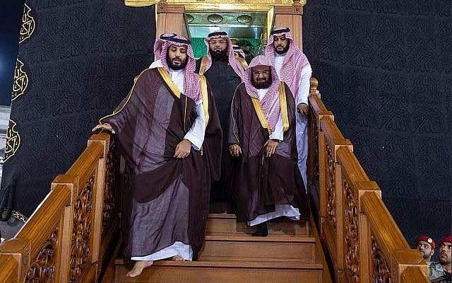 Muslims Slam Mohammed bin Salman for Walking over Roof of Mecca’s Kaaba Mohammed-bin-Salman