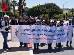 Morocco Ranks 77th Globally in the Good Country Index