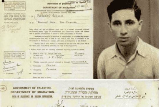 Former Israeli President Shimon Peres Arrived in Palestine as Refugee