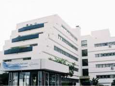 Moroccan Food Safety Authority Seizes 972 Tons of Contaminated Material 