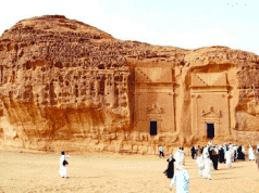 Saudi Arabia Allows Unmarried Foreign Couple to Share Hotel Room Saudi Arabia Allows Unmarried Foreign Couple to Share Hotel Room