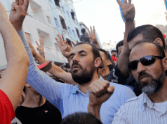 CNDH, No Evidence to Support Torture Claims Made by Hirak Prisoners