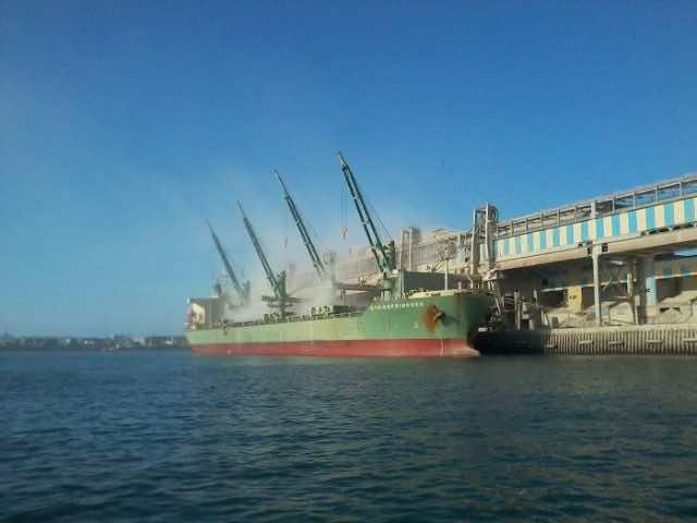 phosphate shipment, phosphate cargo, OCP