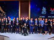 Moroccan Radio Journalist Wins International Reporting Prize