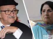 Meknes Fiction TV Festival to Honor Malika El Omari, Mohamed El Jem Meknes Fiction TV Festival to Honor Malika El Omari, Mohamed El Jem