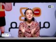 Arab Reading Champion Mariam Amjoun Becomes Youngest Moroccan TV Host