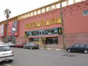 Megarama Cancels Free Movie Screenings on International Women’s Day Megarama Cancels Free Movie Screenings on International Women’s Day