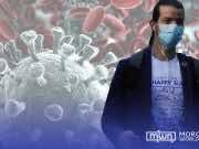 Slovenia: Coronavirus Carrier Likely Brought Infection from Morocco Slovenia Coronavirus Carrier Likely Brought Infection from Morocco