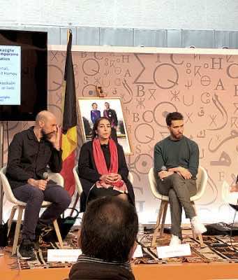 Brussels Book Fair Celebrates Morocco as Guest of Honor