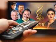 COVID-19: No New Shows on Moroccan TVs This Ramadan