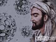 How Ibn Sina’s Legacy Is Protecting the World From COVID-19