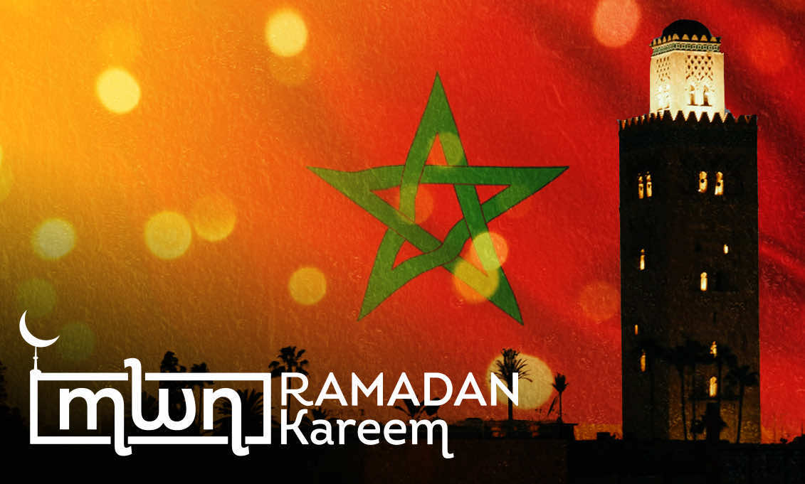 Official Ramadan to Begin in Morocco on Saturday April 25 Alraiy
