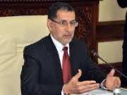 Morocco Engages Minor Political Parties in Post-Lockdown Strategy Debate