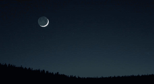 Morocco To Sight Crescent Moon Of Dhu Al Hijjah Tuesday