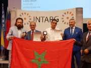 ISIF’20: Morocco Wins 2 Gold, 2 Silver Medals at Istanbul Innovation Fair