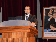 Illiteracy in Morocco: 1 Million Moroccans Benefit from Literacy Programs Illiteracy in Morocco 1 Million Moroccans Benefit from Literacy Programs