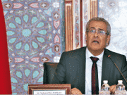 Morocco Upgrades Legal Tools to Combat Money Laundering, Terrorism Fiancing