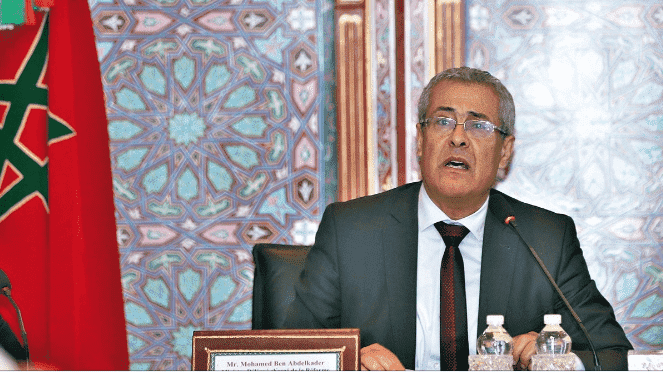 Morocco Upgrades Legal Tools to Combat Money Laundering, Terrorism Fiancing