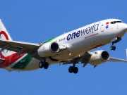 Travel to Morocco Authorities Ease COVID-19 Test Requirements