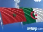 MWN Joins Call For Morocco-Algeria Reconciliation Dialogue