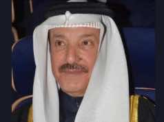 Bahrain Diplomat: Opening Consulate in Laayoune Shows ‘Concrete Support’ Bahrain Diplomat: Opening Consulate in Laayoune Shows ‘Concrete Support’